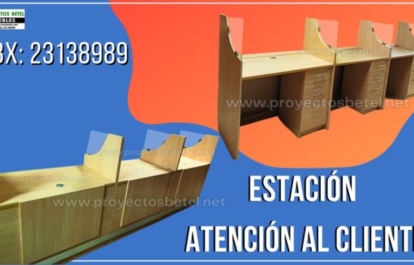 Modulo de atencion al cliente